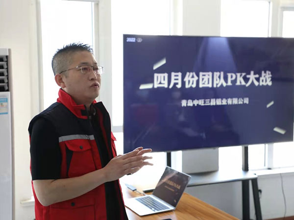 公司銷(xiāo)售部舉行4月份大戰(zhàn)啟動(dòng)會(huì)